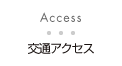 Access