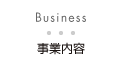 Business
